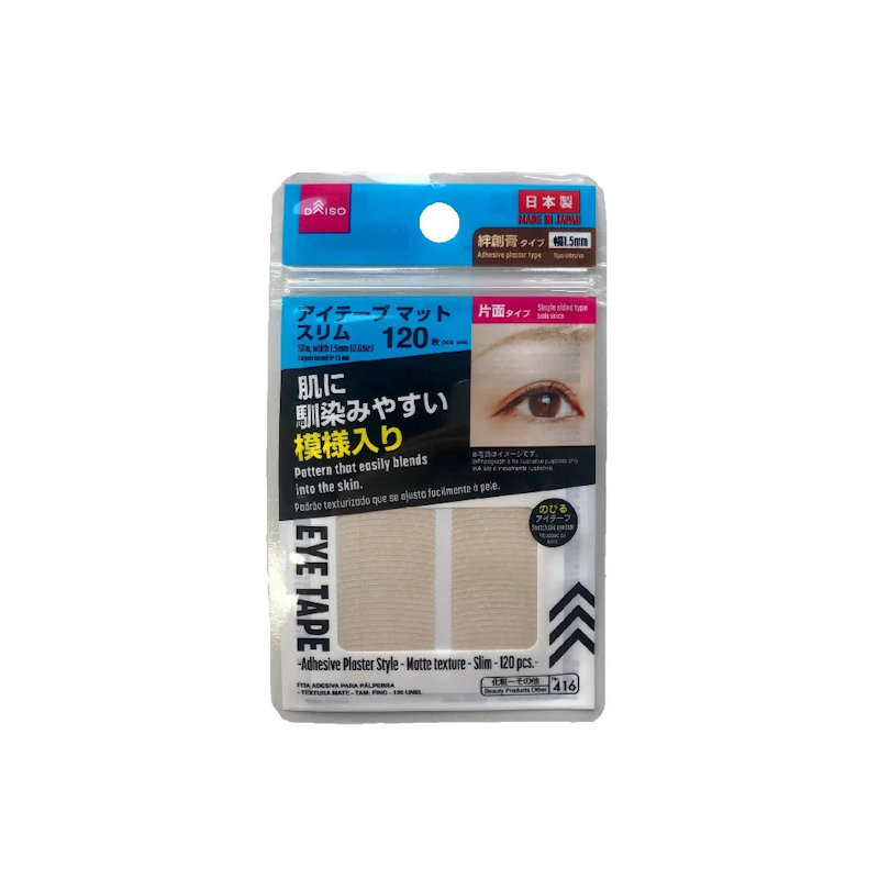 Slim Matte Eye Tape 1
