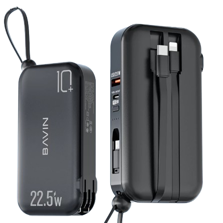 Bank 20000mah Best Light Power Bank Best 20,000 MAh Power Banks In - Main Image