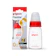 Pigeon PP Standard Slim Neck Feeding Bottle 1