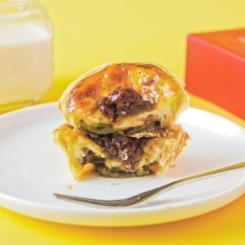 Portuguese Egg Tart - Matcha Red Bean 3