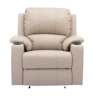 10 Best Reclining Chairs in the Philippines 2026 | Buying Guide Reviewed by Interior Designer 2