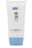 10 Best Physical Sunscreens in the Philippines 2026 | Buying Guide Reviewed by Dermatologist 5