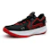 Peak Outfield Basketball Shoes 1