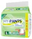 Hy-Pants Adult Underwear 1