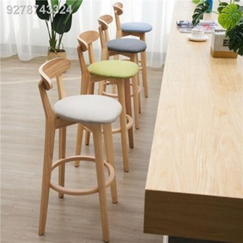 Solid Wood Bar Stool 9