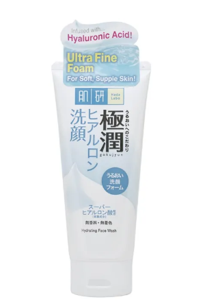 Hydrating Face Wash 2