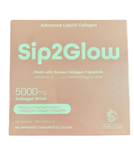Advanced Collagen Drink 1