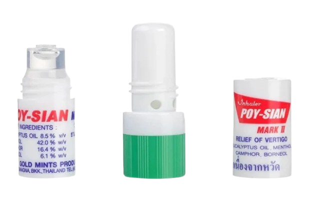 Mark II Inhaler Combo Pack	  1