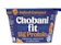 Chobani Fit Salted Caramel Greek Yogurt 1