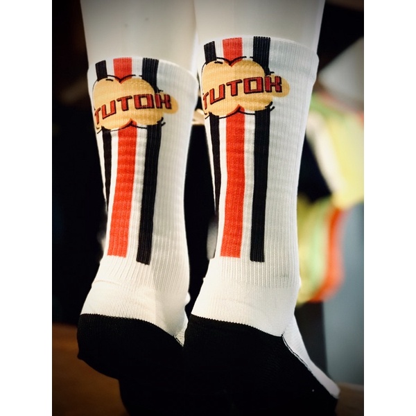 Good Quality Cycling Socks 1