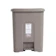 Megabox Neutralist Wide Step Bin 42 L 1