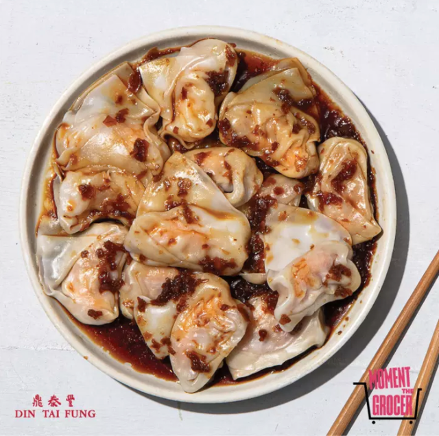 Shrimp & Pork Wonton 1