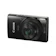 Canon IXUS 190 1
