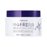 10 Best Japanese Moisturizers in the Philippines 2026 | Shiseido, Curel, and More 1