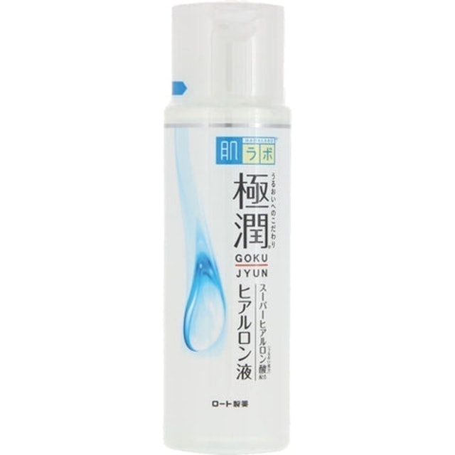 Hydrating Lotion 1