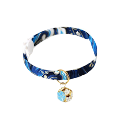 Cat Breakaway Collar