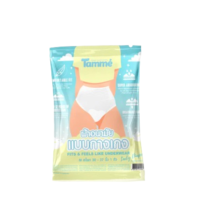 Menstrual Post Maternity Diaper Panty 1