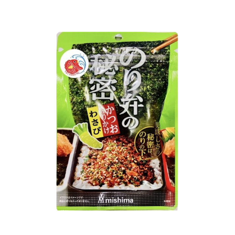Katsuo Wasabi Furikake 1