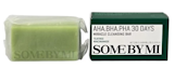 10 Best Exfoliating Soaps in the Philippines 2026 | Buying Guide Reviewed by Dermatologist 4