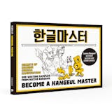 10 Best Books for Learning Korean in the Philippines 2026 3
