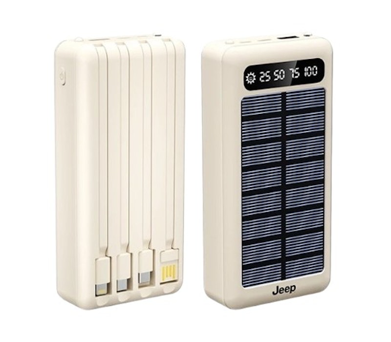Solar Power Bank 1