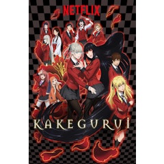Kakegurui