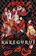 MAPPA Kakegurui 1