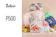Giftaway Rustan's Department Store Gift Card 1