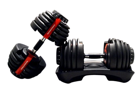 Fitness 24kg Adjustable Dumbbells	  3