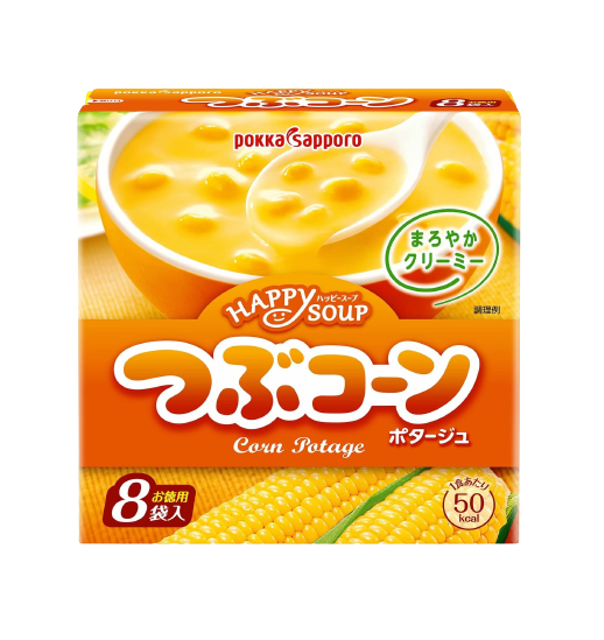 10 Best Instant Soup Mixes in the Philippines 2026 | Buying Guide Reviewed by Nutritionist-Dietitian 2
