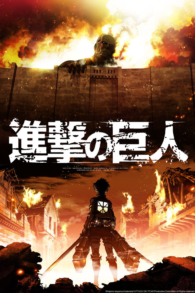 Attack on Titan 1
