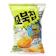 Orion Turtle Chip 1
