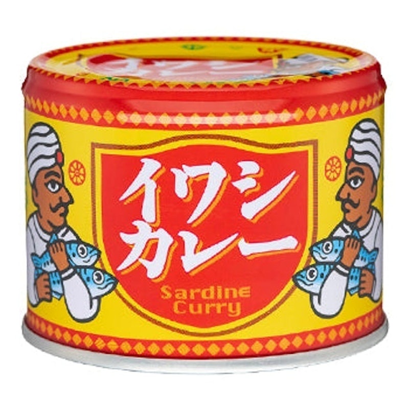 Sardine Curry 1