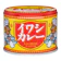 Shinoda Sardine Curry 1