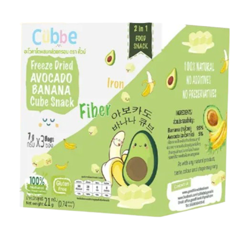 Freeze‑Dried Banana & Avocado 1