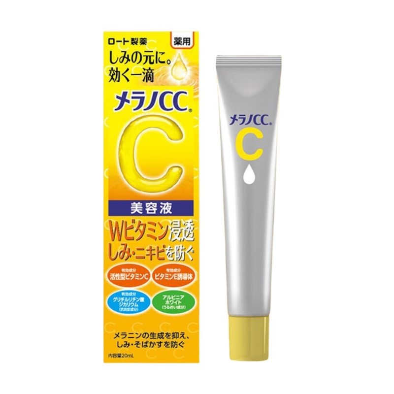 Melano CC Vitamin C Brightening Essence 2