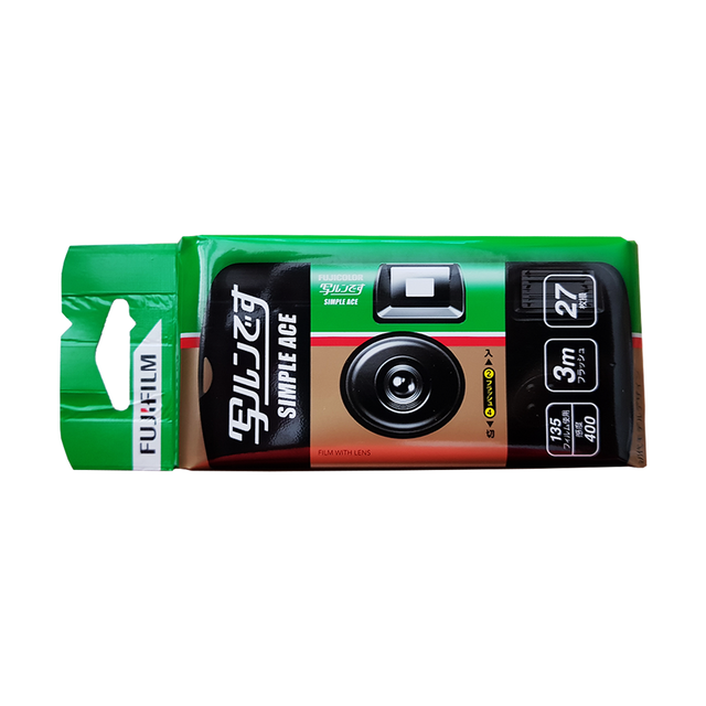 10 Best Disposable Cameras in the Philippines 2025 Buying Guide