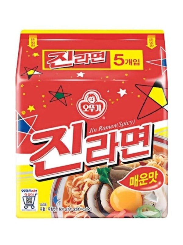 Jin Ramen Mild 2