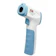 UNI-T Fast Digital Non-Contact Infrared Thermometer 1