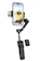 Hohem iSteady Smartphone Gimbal Stabilizer 1