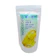 Watsons Milk & Salt Scrub With Whitening Collagen 1