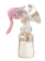Dr. Isla Manual Breast Pump 1