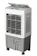 Forum Air Cooler 75L/50L/45L 1