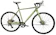 Racedar Pioneering Gravel Bike 1