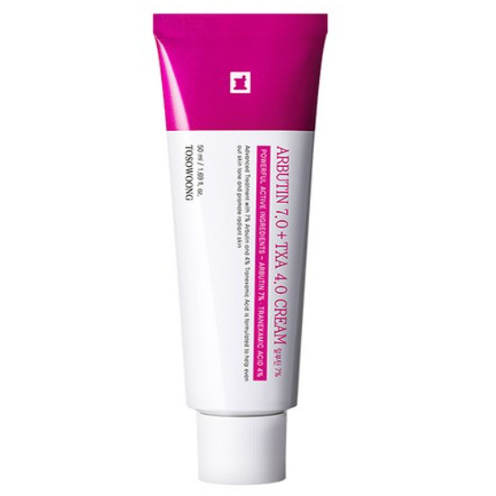 10 Best Melasma Creams in the Philippines 2026 l Buying Guide Reviewed by Dermatologist 2