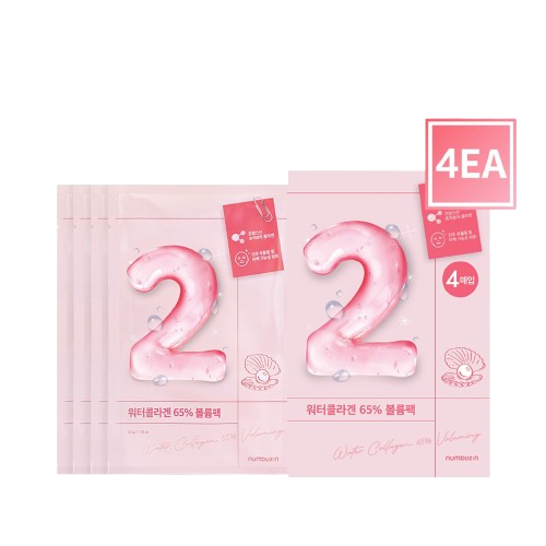 10 Best Korean Masks in the Philippines 2026 | Buying Guide Reviewed by Dermatologist 2
