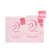 10 Best Korean Masks in the Philippines 2026 | Buying Guide Reviewed by Dermatologist 2
