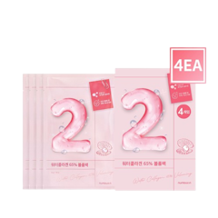 No.2 Water Collagen 65% Voluming Sheet Mask