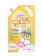 Babypal Natural Baby Bottle Wash and Nipple Cleanser 1
