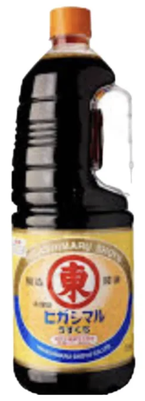 Usukuchi Shoyu 1